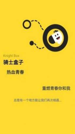 86e5a564-19c2-4eb8-94f5-6ec0650f49d8.jpg