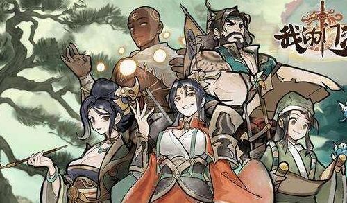 我的门派大师兄天赋怎么选择-大师兄天赋选择攻略