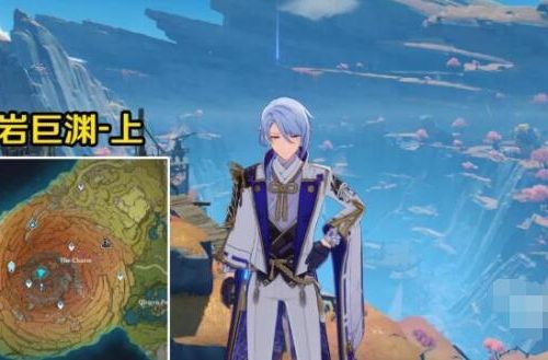 原神2.6层岩巨渊地图有哪些内容-2.6层岩巨渊地图内容爆料