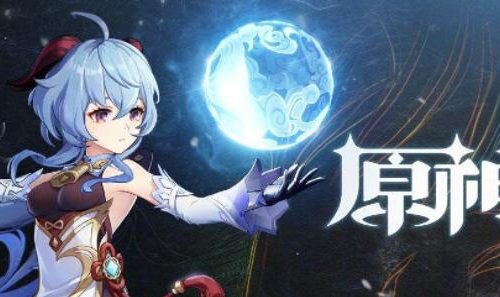 原神机关棋谭巧策之局奇术点有什么用-机关棋谭巧策之局奇术点作用介绍