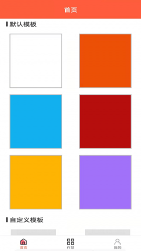 7ef62280108556f5_600_0.png