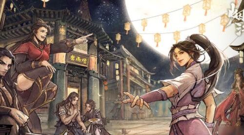 烟雨江湖杭州惊变任务怎么做-杭州惊变任务攻略