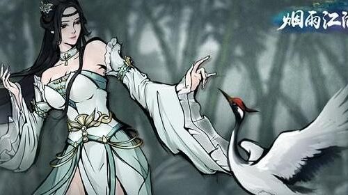 烟雨江湖李家村疑案任务怎么做-李家村疑案任务攻略