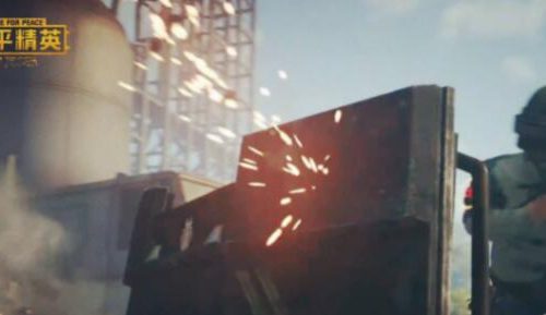 和平精英Y城军火库在哪-Y城军火库位置