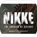NIKKE中文版下载