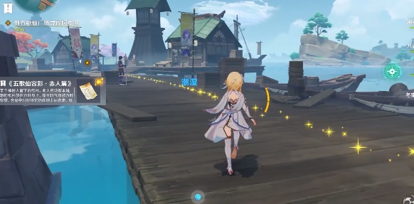 原神薄墨淡朱新绘任务怎么做？薄墨淡朱新绘任务完成攻略[多图]图片3