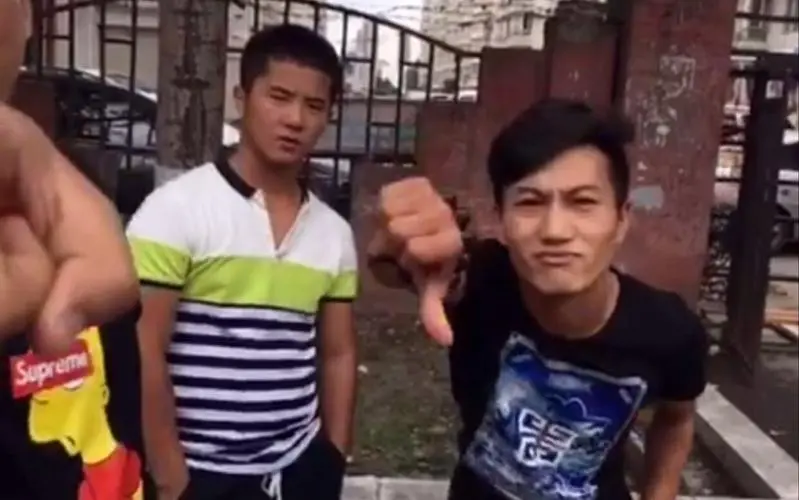社会你虎哥表情包