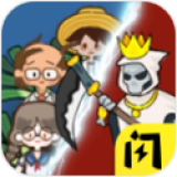 共同发育收割者模式免广告