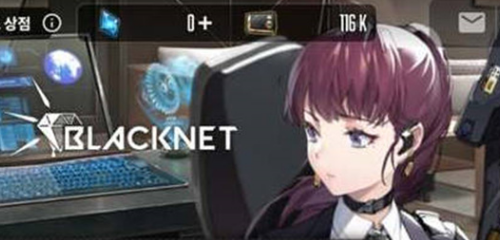 nikke胜利女神机体标签怎么获得