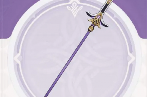 原神喜多院十文字满级属性介绍