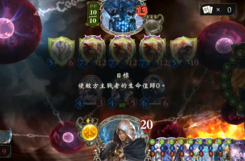 影之诗盘面解谜向神挑战攻略