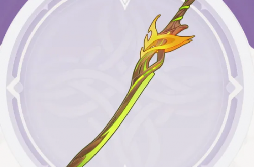 原神原木刀满级属性介绍