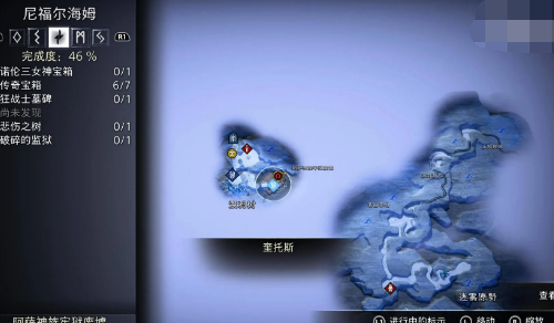 战神诸神黄昏摩索尼尔的召唤获得方法