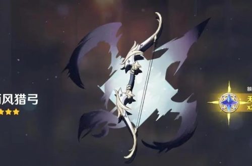 原神西风猎弓满级属性介绍