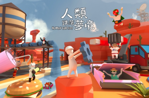 人类跌落梦境第五关攻略