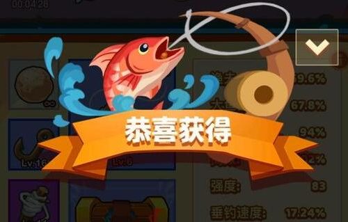 疯狂骑士团怪石滩涂钓鱼攻略