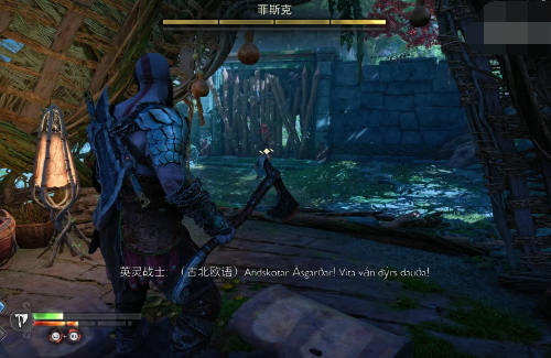 战神诸神黄昏死亡阔剑怎么获得