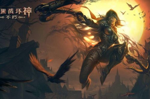 暗黑破坏神不朽后期最强职业