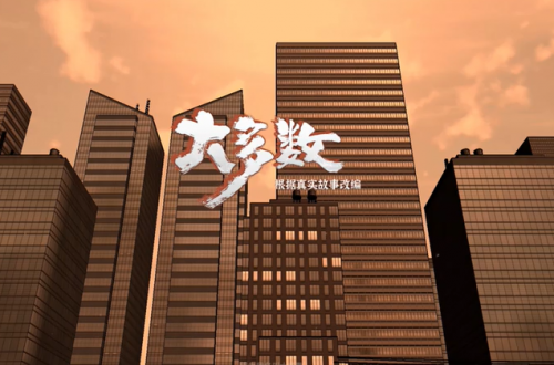 大多数可攻略女角色一览