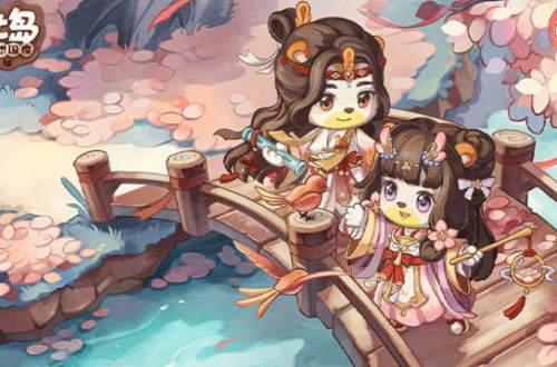 奥比岛手游收集爱心方法