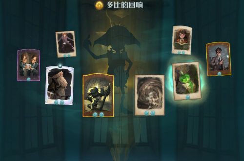 哈利波特魔法觉醒多比回响图鉴