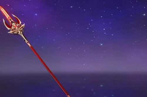 原神决斗之枪满级属性介绍