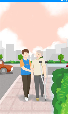 茶山智慧生活 茶山智慧生活