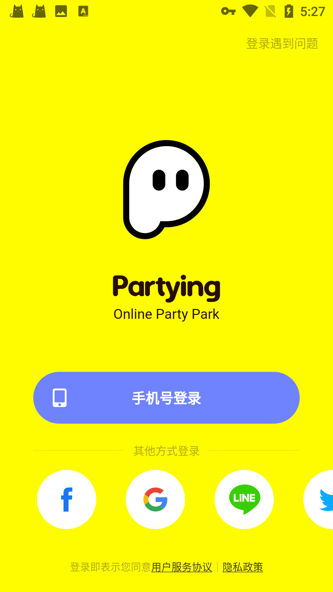 Parting交友