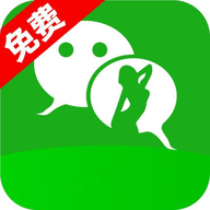 微性App 1.0 安卓版