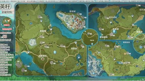 原神蒲公英籽位置一览