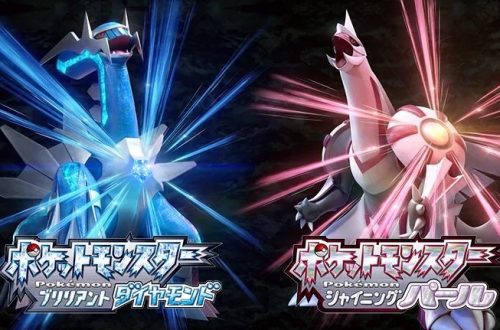 宝可梦晶灿钻石明亮珍珠清除浓雾获得方法