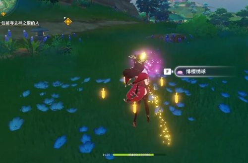 原神披萨食谱获取攻略