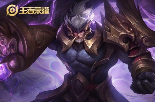 2024王者荣耀苏烈最强六神装出装顺序推荐