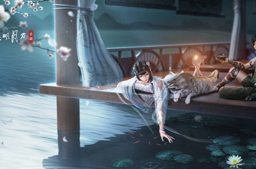 天刀浪子乡情阿暖位置