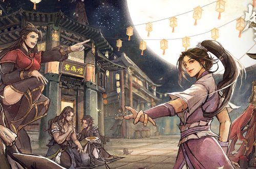 烟雨江湖破烂的绸布坐标