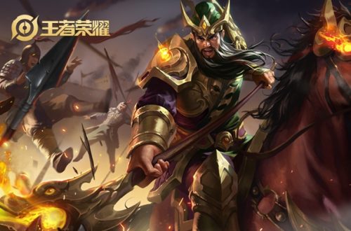 2024王者荣耀关羽最强六神装出装顺序推荐