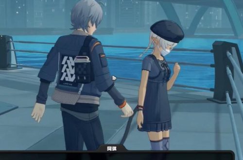 绝区零阿琦协会纪念币光映获得方法