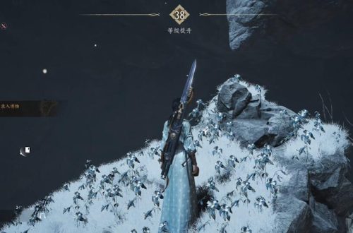 燕云十六声尘封嫁衣博物获得方法