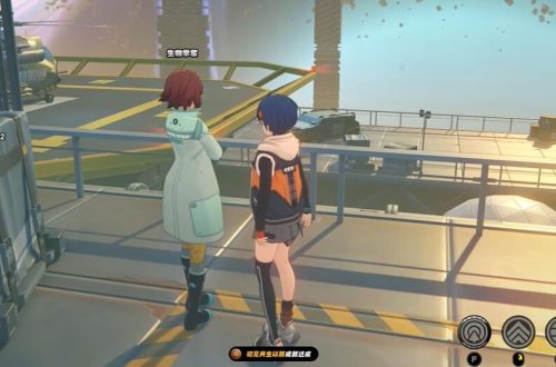 绝区零初见共生以骸成就怎么达成