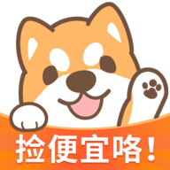 惠汪省钱邀请码版