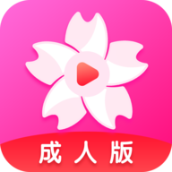 樱花社轻量版苹果下载 2.5 iOS版