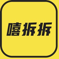 嘻拆拆盲盒app 1.1.5 安卓版