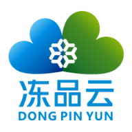 冻品云app下载 2.16.4 安卓版