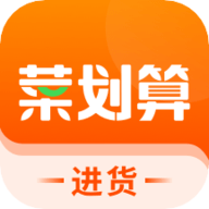 菜划算app下载安装 3.4.0 安卓版