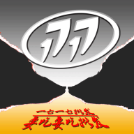 1717批发购app 5.0.956 安卓版