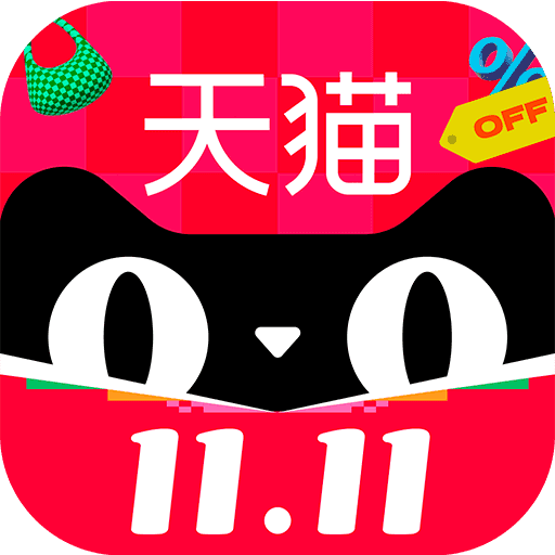 手机天猫官方版 15.34.3 安卓版