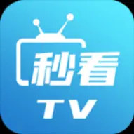 秒看电视TV永久vip版