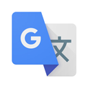 google translate无广告版