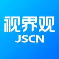 JSCN视界观app最新版2025