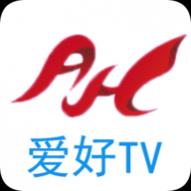 爱好TV